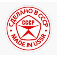 USSR