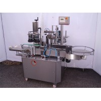 Bottle labelling machine EDIT