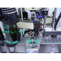 Bottle labelling machine EDIT