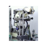 Bottle labelling machine EDIT