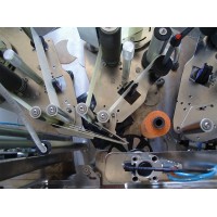Bottle labelling machine EDIT